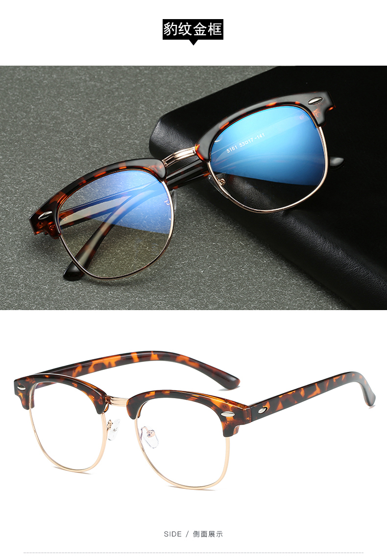 Montures de lunettes en Tole - Ref 3141960 Image 28