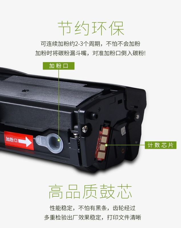 Liansheng áp dụng hộp mực MLT-D111S Xpress Samsung M2071FH W hộp mực M2070F W Máy in FW Hộp mực M2021W M2020W trống M2022W sao chép một máy - Hộp mực hộp mực máy in canon 2900 chính hãng