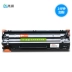 Liansheng dễ dàng thêm bột cho hộp mực CC388A hp p1007 p1008 m1216nfh m1213nf hộp mực - Hộp mực Hộp mực