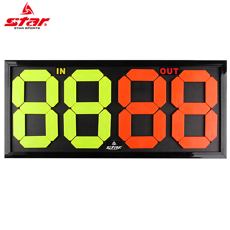 Star Shida flagship store football match equipment double-sided substitution card fluorescent display card large eye-catching SH200