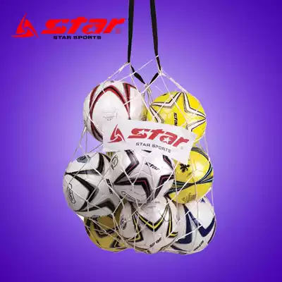 Star Shida flagship store Basketball football 10-pack large net pocket Volleyball net bag Simple and lightweight ball pocket ST920