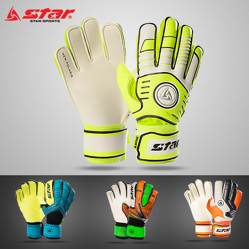 Star flagship store Shida thickened latex adult training game football goalkeeper with goalkeeper gloves with finger protection