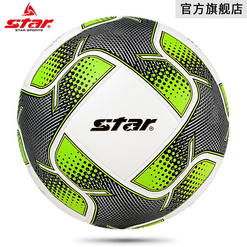 Стар спортивная