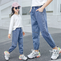 Girl Jeans Spring Autumn 2021 New Girl Loose Foreign Pistachio Kids Fall Pants Autumn children Long pants