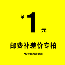 Postage Stamps and Postal History of the United Kingdomreferences