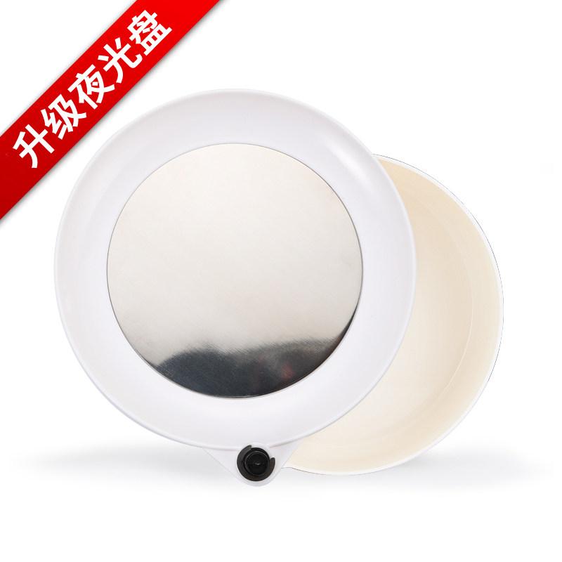 Eisen new fishing chair fishing box with luminous full magnetic magnetic pull bait plate Scraping bait box competitive bait basin drawing plate