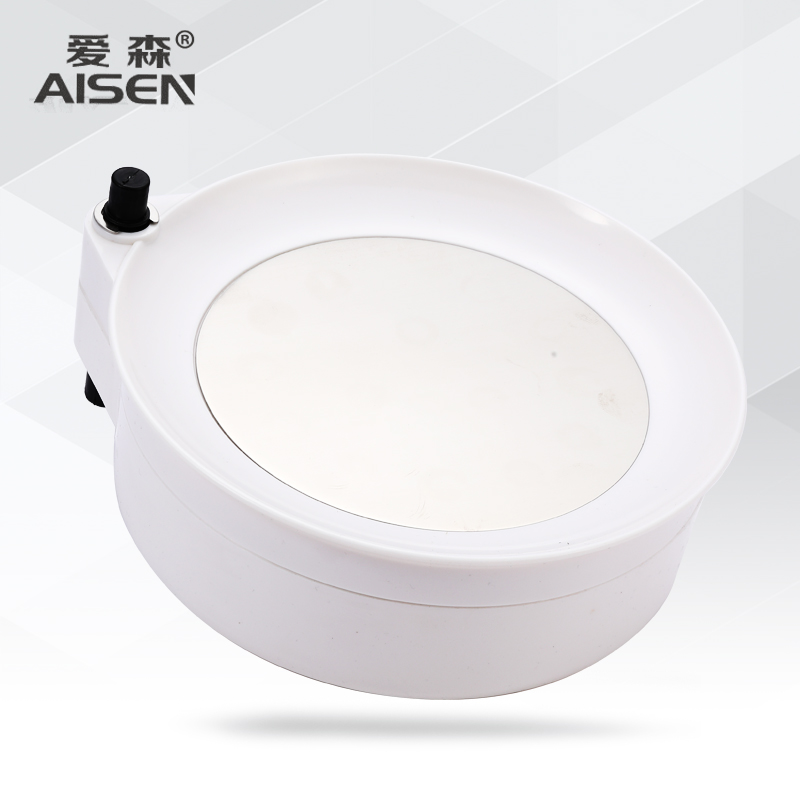 Esen Full Magnetic Pull Bait Pan Universal Bait Basin Strong Magnetic Loose Cannon Basin Fishing Ear Box Open Bait Basin Wire Drawing Disc Competitive Pan