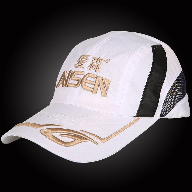 Eisen outdoor fishing hat Men's sunscreen hat Luya fishing visor breathable visor cap fishing gear