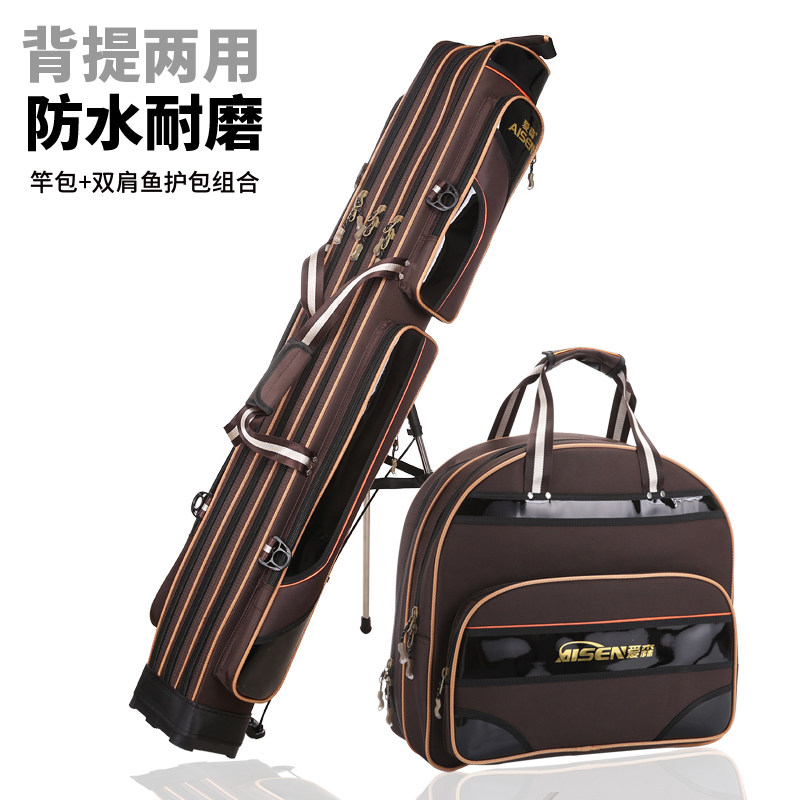 Eisen new rod bag 1 25 meters waterproof double rod bag with bracket fishing bag fish protection shoulder bag fishing gear bag