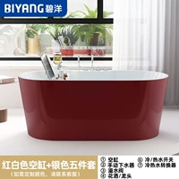 Белый комплект