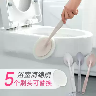 6-piece bathroom cleaning brush kitchen powder room tile wall floor sponge brush bath tub brush long handle brush