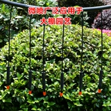 Регулируемая атомированная насадка автоматическая цветочная водопроводная головка спрек -брызги, чтобы остыть, увлажняйте микроайр -грип.