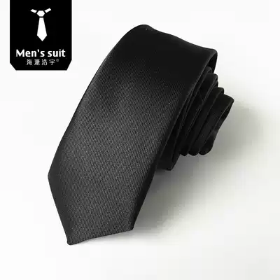 Solid color small tie 5CM wide casual fashion with suit to work career