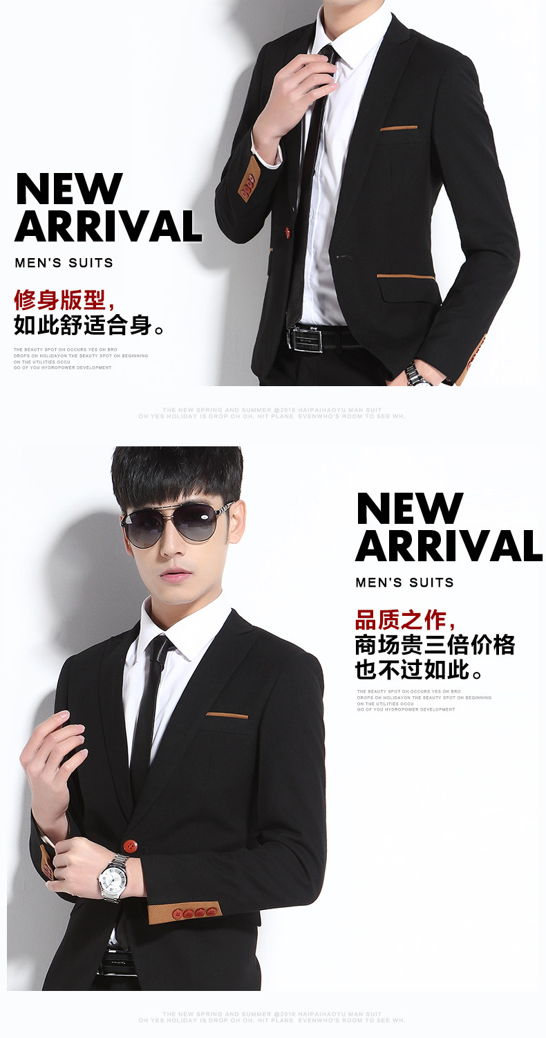 Costume homme HAIPAI HAOYU 100% Polyester pour printemps - Ref 1549843 Image 8