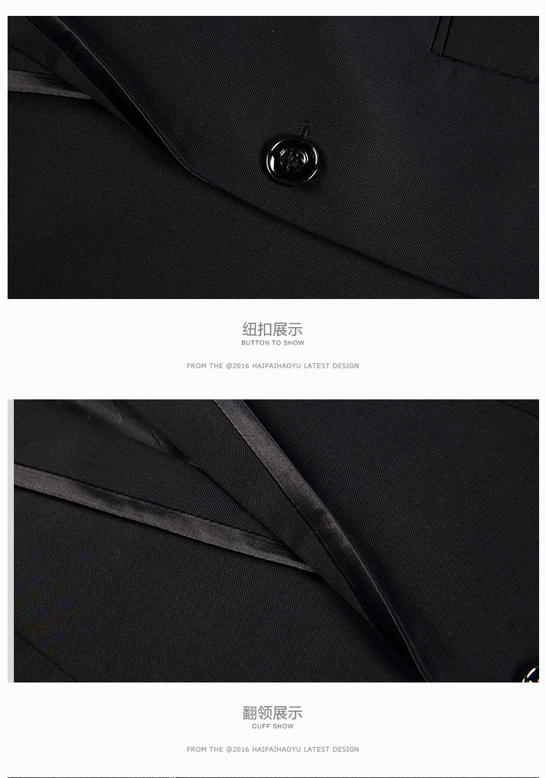 Costume homme HAIPAI HAOYU 100% Polyester pour printemps - Ref 1549793 Image 23