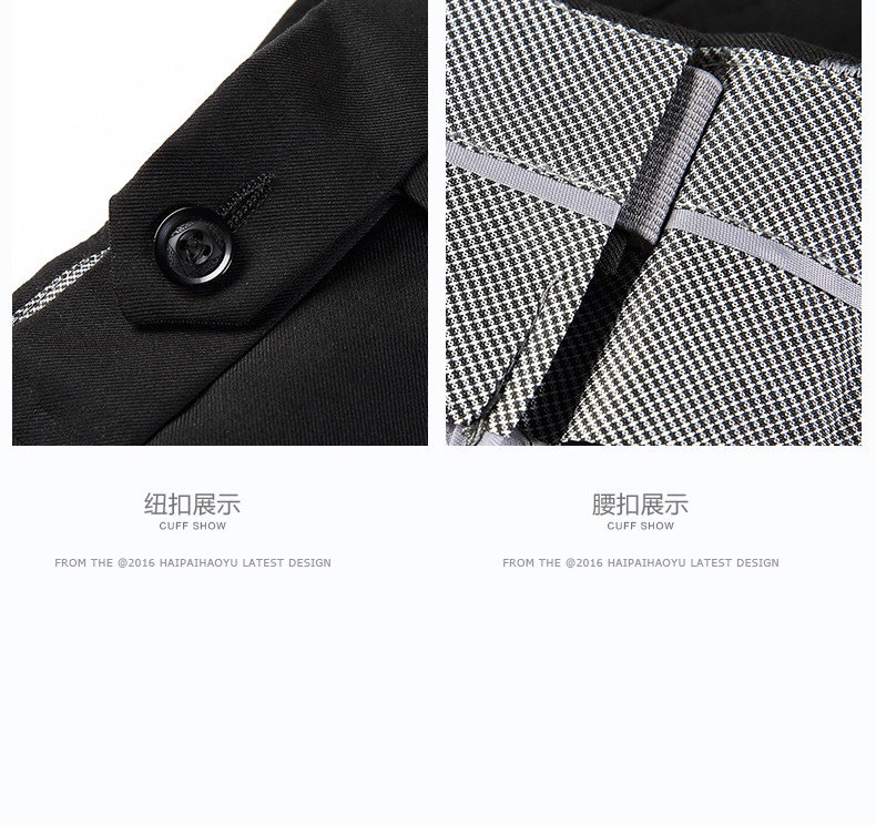 Costume homme HAIPAI HAOYU 100% Polyester pour printemps - Ref 1549833 Image 26