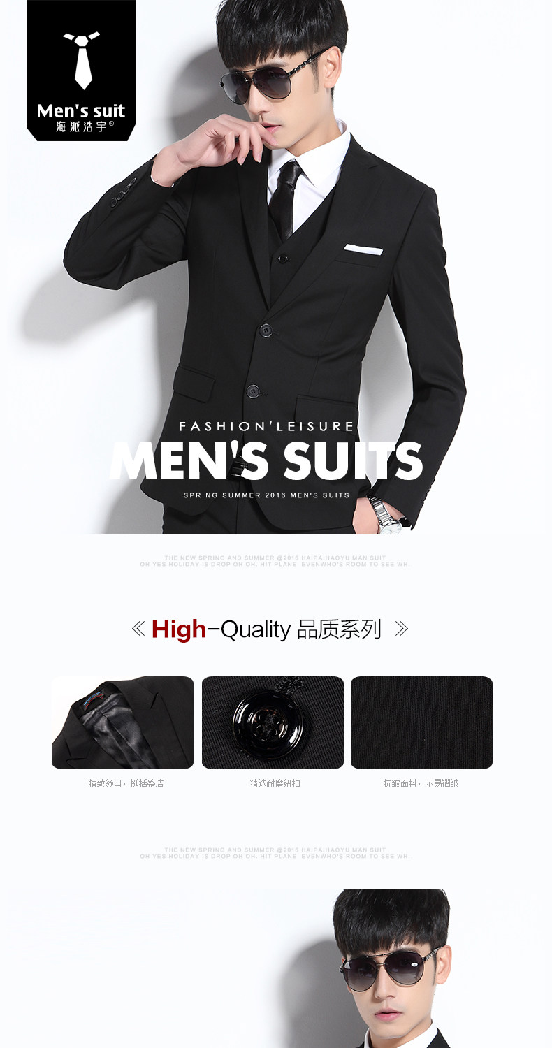 Costume homme HAIPAI HAOYU 100% Polyester pour printemps - Ref 1549833 Image 7