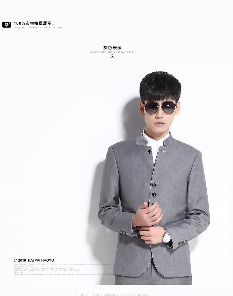 Costume homme HAIPAI HAOYU 100% Polyester pour printemps - Ref 1549852 Image 19