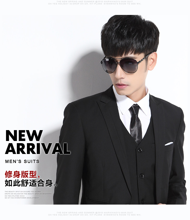 Costume homme HAIPAI HAOYU 100% Polyester pour été - Ref 1549798 Image 9