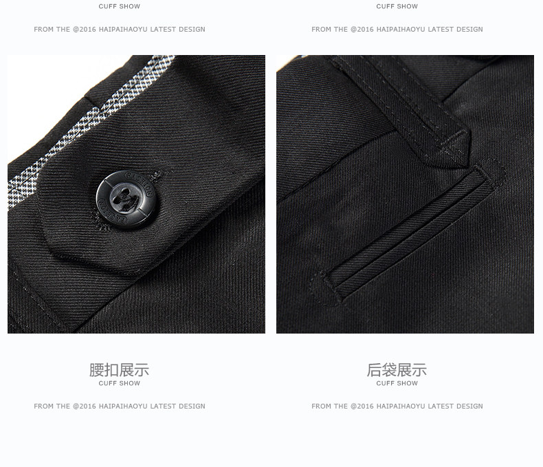 Costume homme HAIPAI HAOYU 100% Polyester pour printemps - Ref 1549852 Image 25