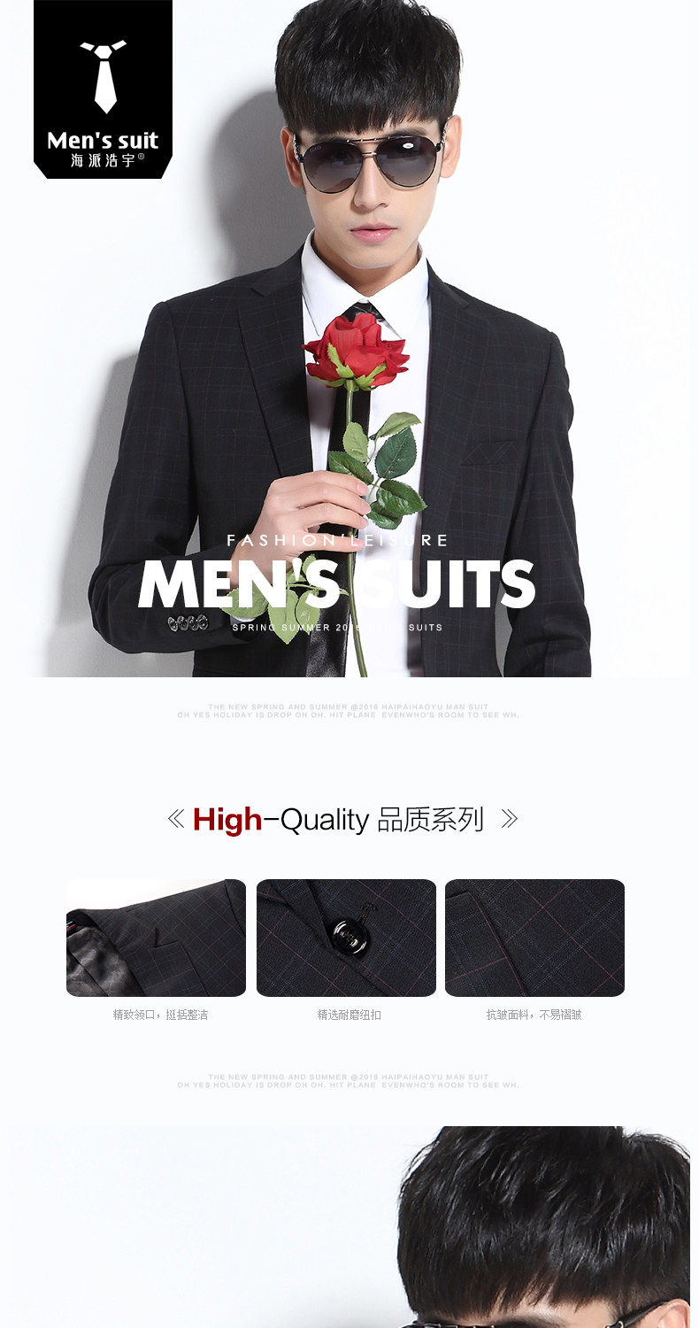 Costume homme HAIPAI HAOYU 100% Polyester pour printemps - Ref 1549809 Image 7