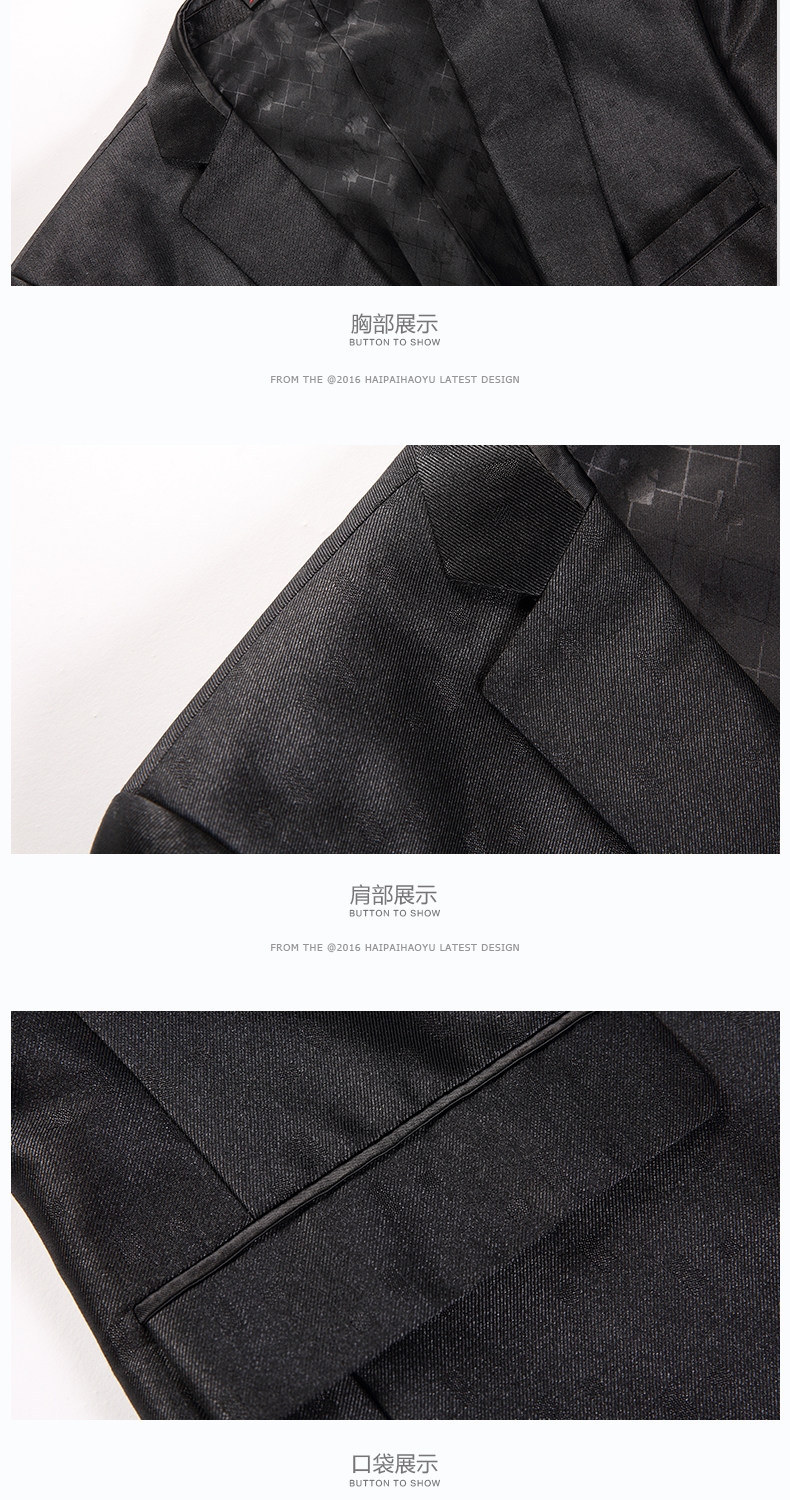 Costume homme HAIPAI HAOYU 100% Polyester pour printemps - Ref 1549845 Image 14