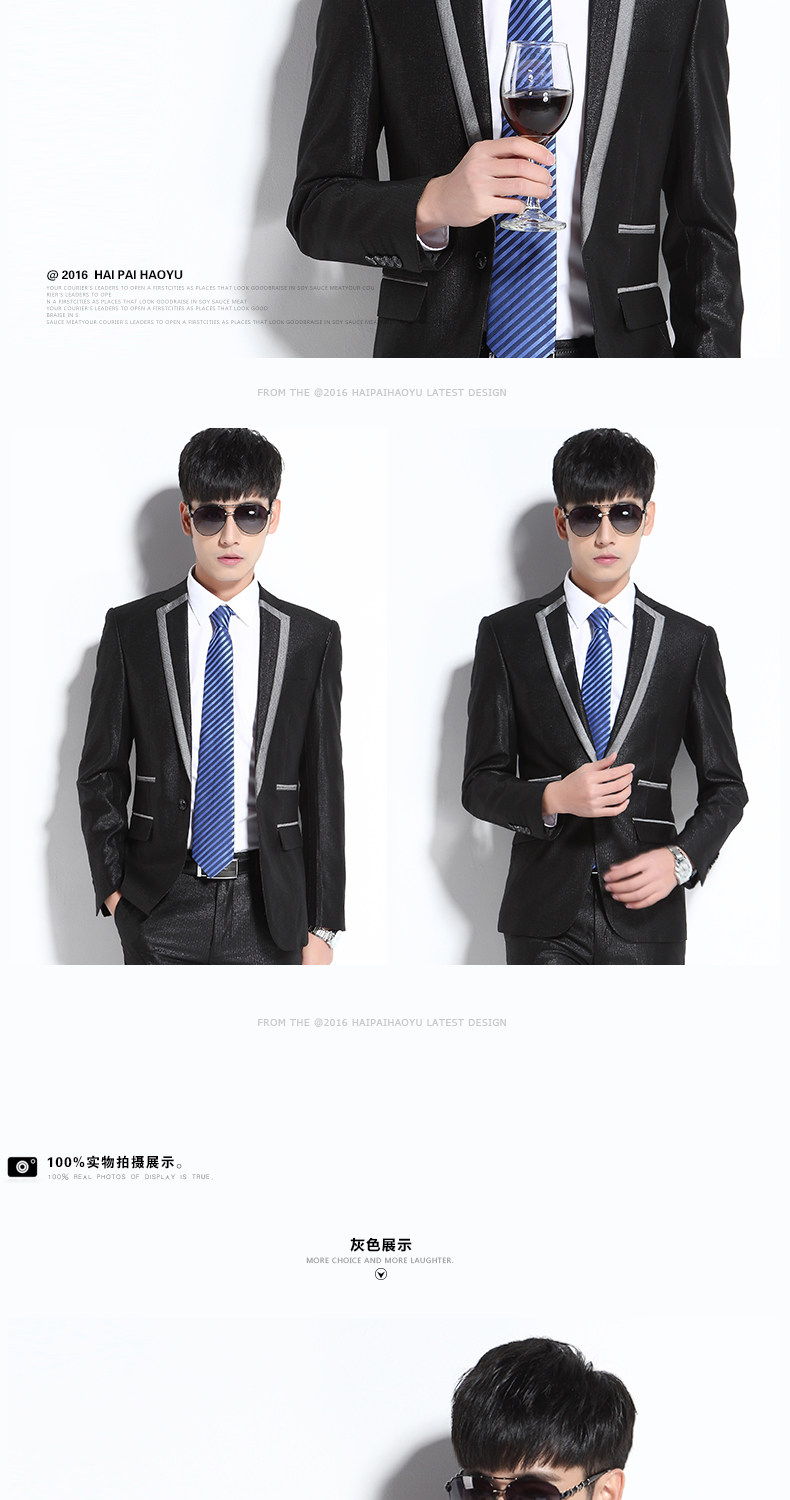 Costume homme HAIPAI HAOYU 100% Polyester pour printemps - Ref 1549835 Image 12