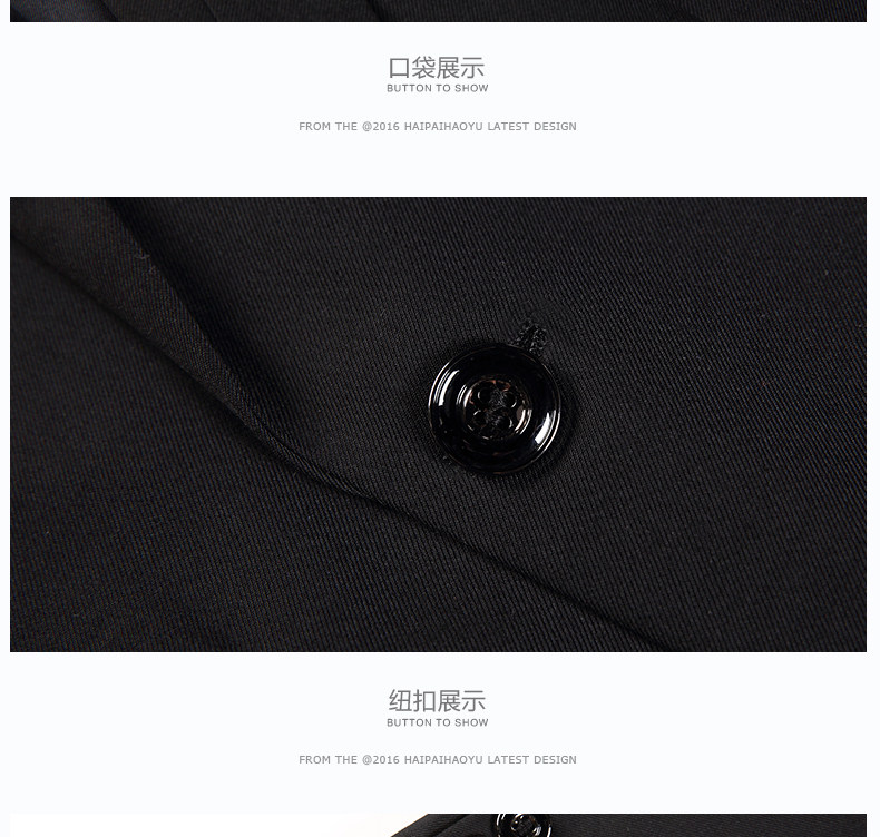 Costume homme HAIPAI HAOYU 100% Polyester pour été - Ref 1549798 Image 20