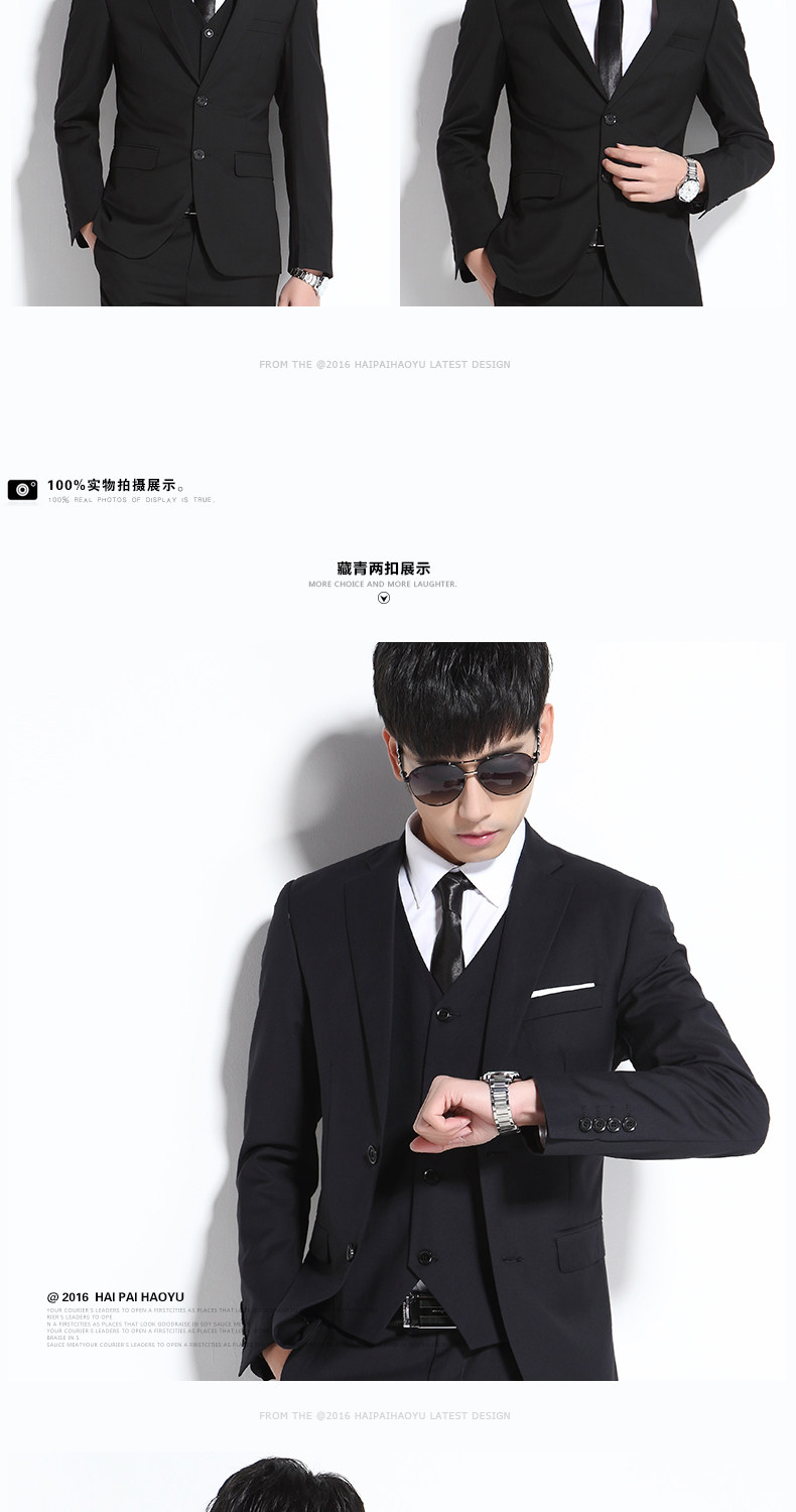 Costume homme HAIPAI HAOYU 100% Polyester pour printemps - Ref 1549833 Image 19