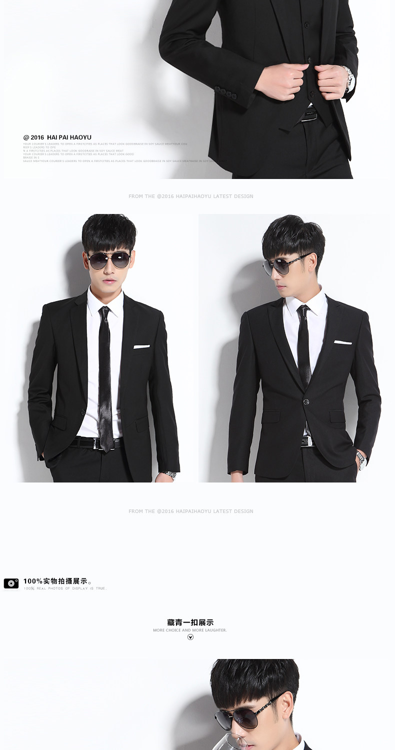 Costume homme HAIPAI HAOYU 100% Polyester pour printemps - Ref 1549833 Image 12