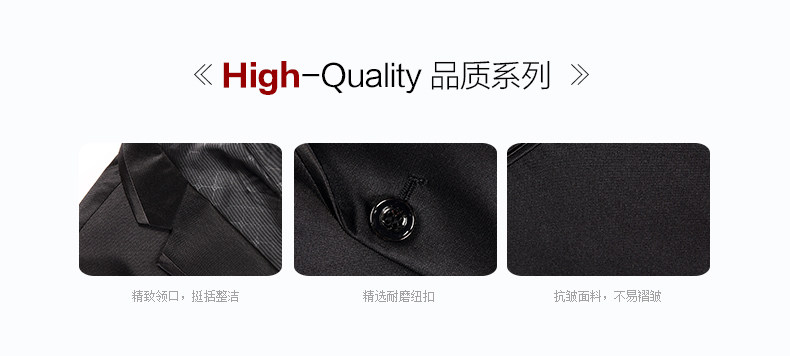 Costume homme HAIPAI HAOYU 100% Polyester pour printemps - Ref 1549850 Image 8