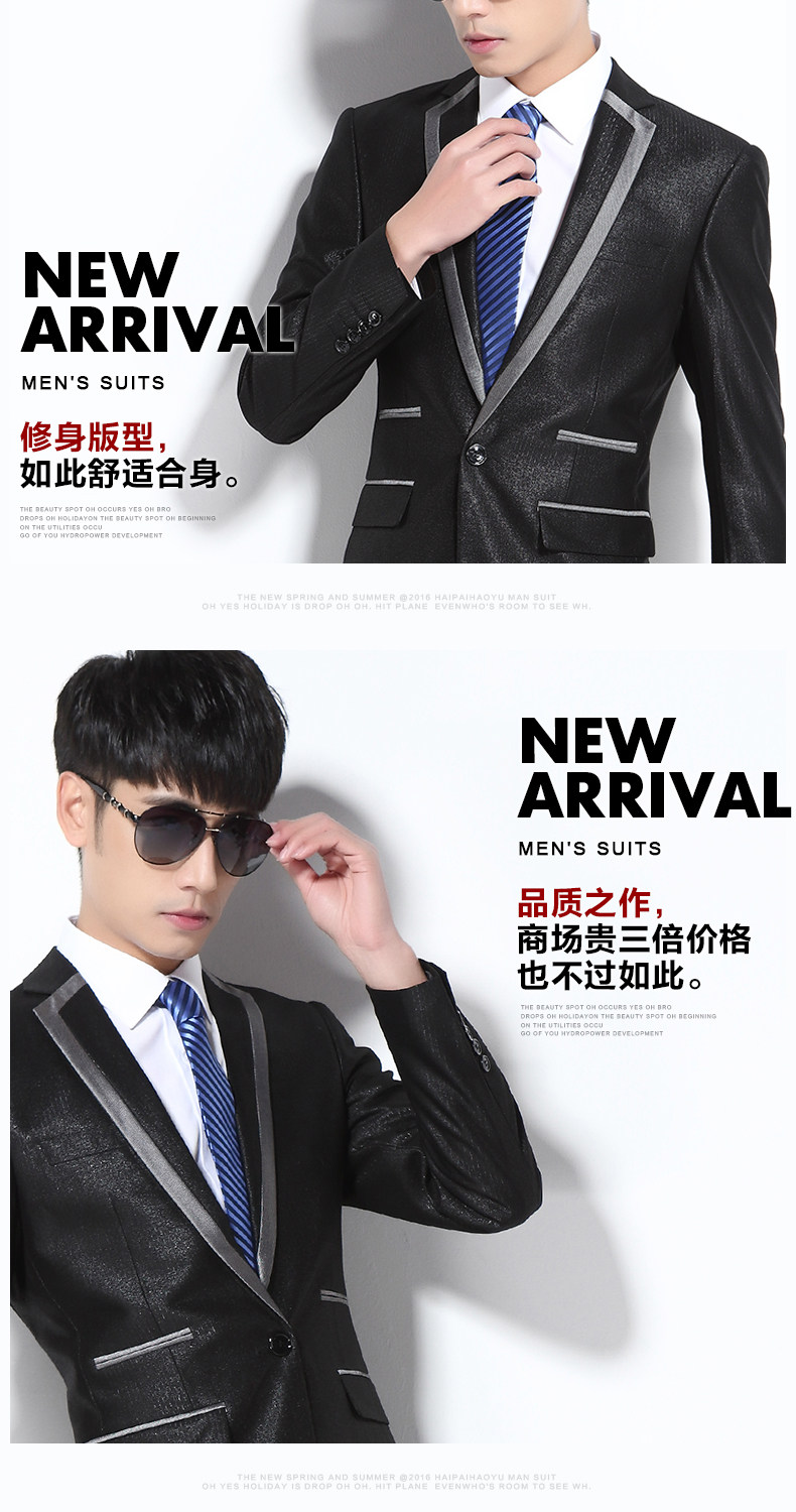 Costume homme HAIPAI HAOYU 100% Polyester pour printemps - Ref 1549835 Image 8