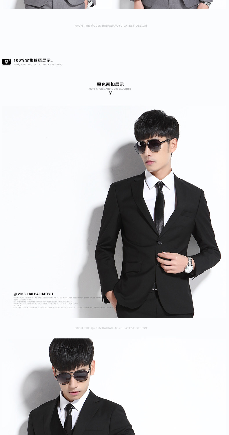 Costume homme HAIPAI HAOYU 100% Polyester pour printemps - Ref 1549833 Image 17