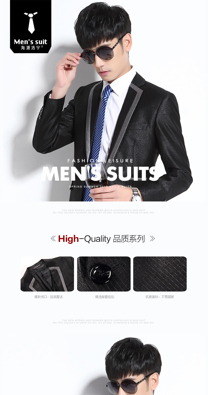 Costume homme HAIPAI HAOYU 100% Polyester pour printemps - Ref 1549835 Image 7