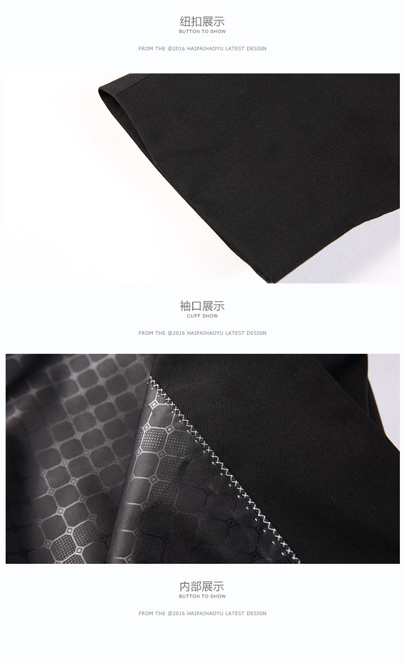 Costume homme HAIPAI HAOYU 100% Polyester pour été - Ref 1549805 Image 18