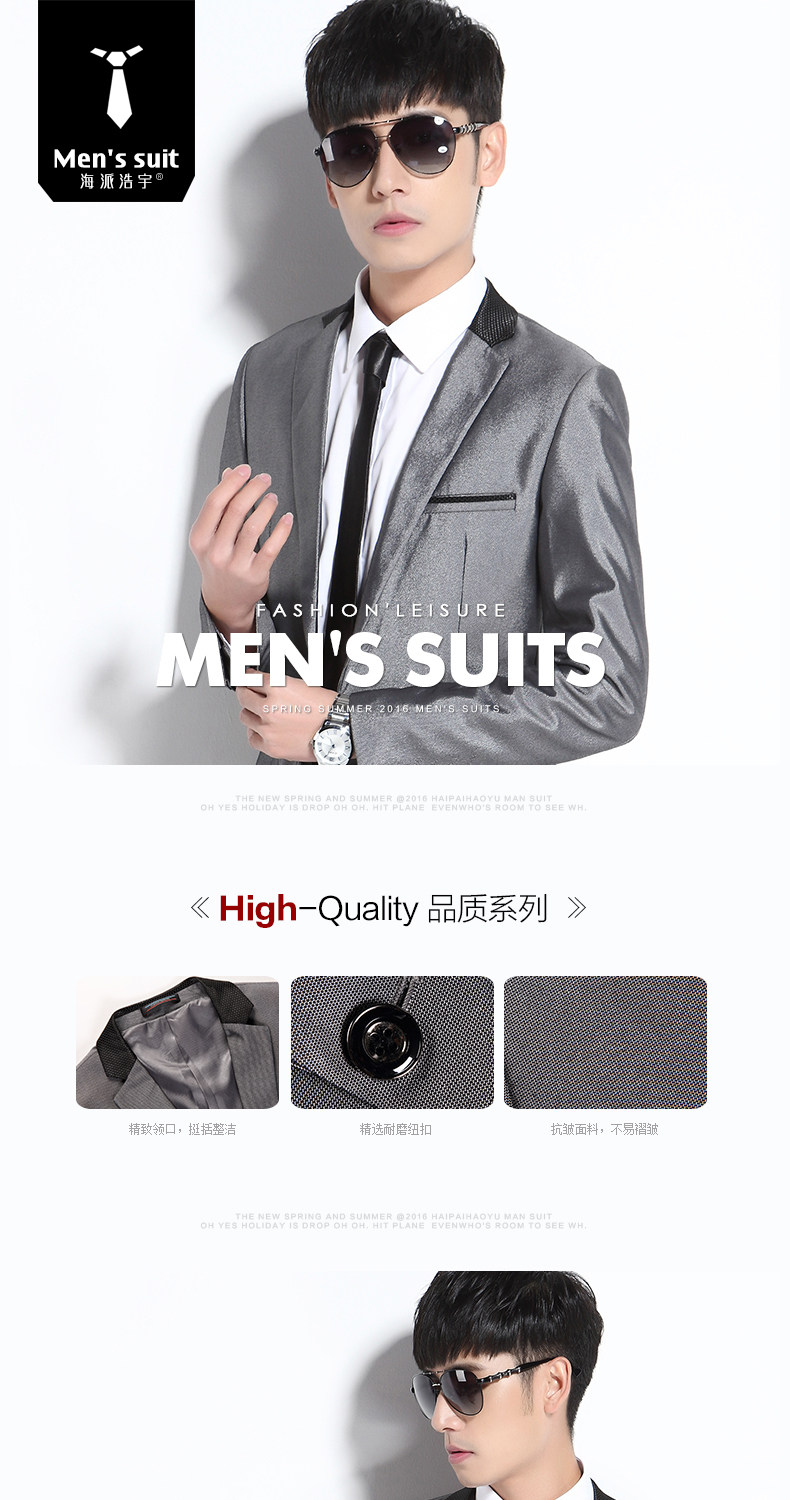 Costume homme HAIPAI HAOYU 100% Polyester pour printemps - Ref 1549807 Image 7