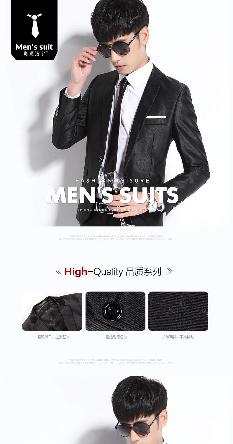 Costume homme HAIPAI HAOYU 100% Polyester pour printemps - Ref 1549845 Image 7
