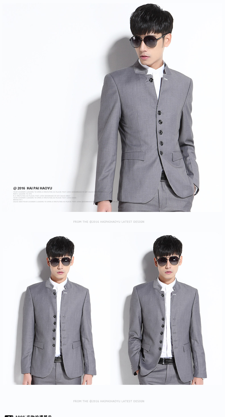 Costume homme HAIPAI HAOYU 100% Polyester pour printemps - Ref 1549852 Image 21