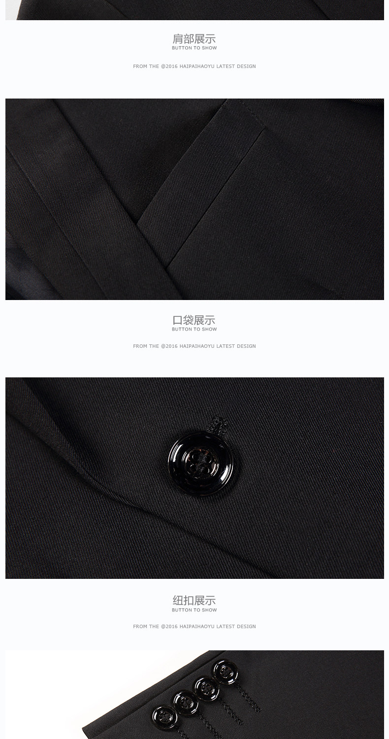 Costume homme HAIPAI HAOYU 100% Polyester pour printemps - Ref 1549833 Image 24