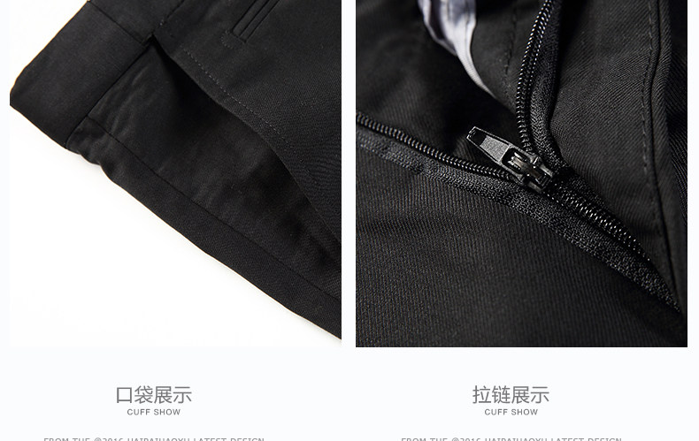 Costume homme HAIPAI HAOYU 100% Polyester pour printemps - Ref 1549793 Image 25