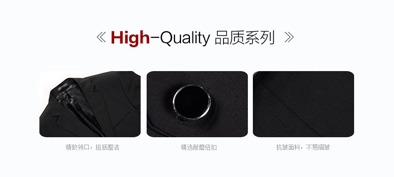 Costume homme HAIPAI HAOYU 100% Polyester pour printemps - Ref 1563269 Image 8