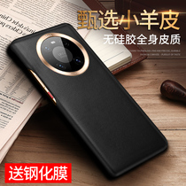 MOBY applies to Huawei mate50pro mobile phone shell genuine leather mt40 protective sleeve mens Porsche RS high-end minimalist business full package anti-fall mette limited edition meeta women s