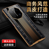 MOBY applies to Huawei mate40pro mobile phone shell mt40e genuine leather cover mate30 crocodile textured epro Porsche mete full bag anti-fall extravaganza