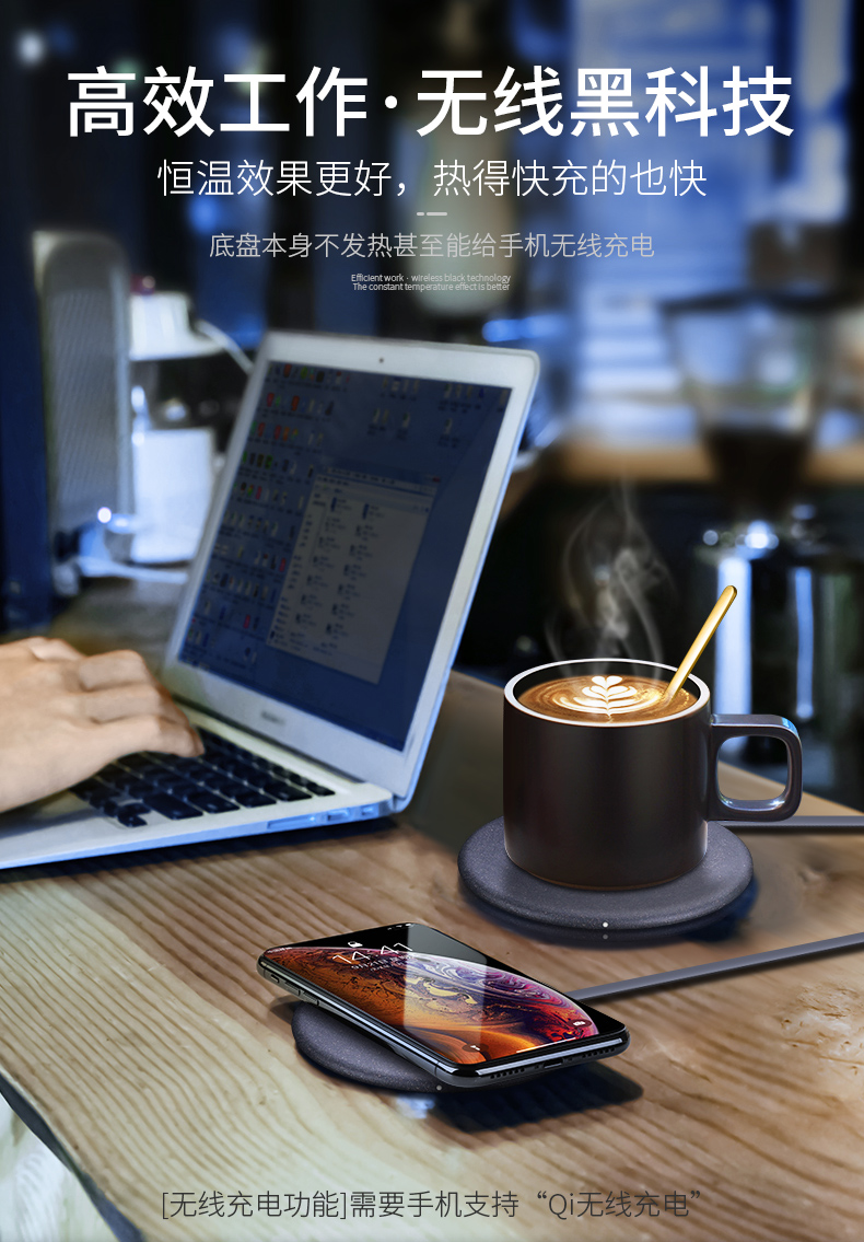 恒温杯_09.jpg