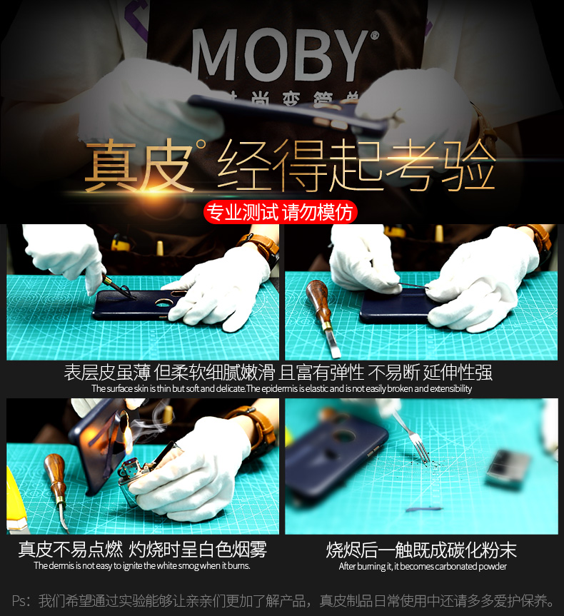 Protection téléphone mobile MOBY - tui Samsung S9 S9 + en cuir d agneau - Ref 3195867 Image 10