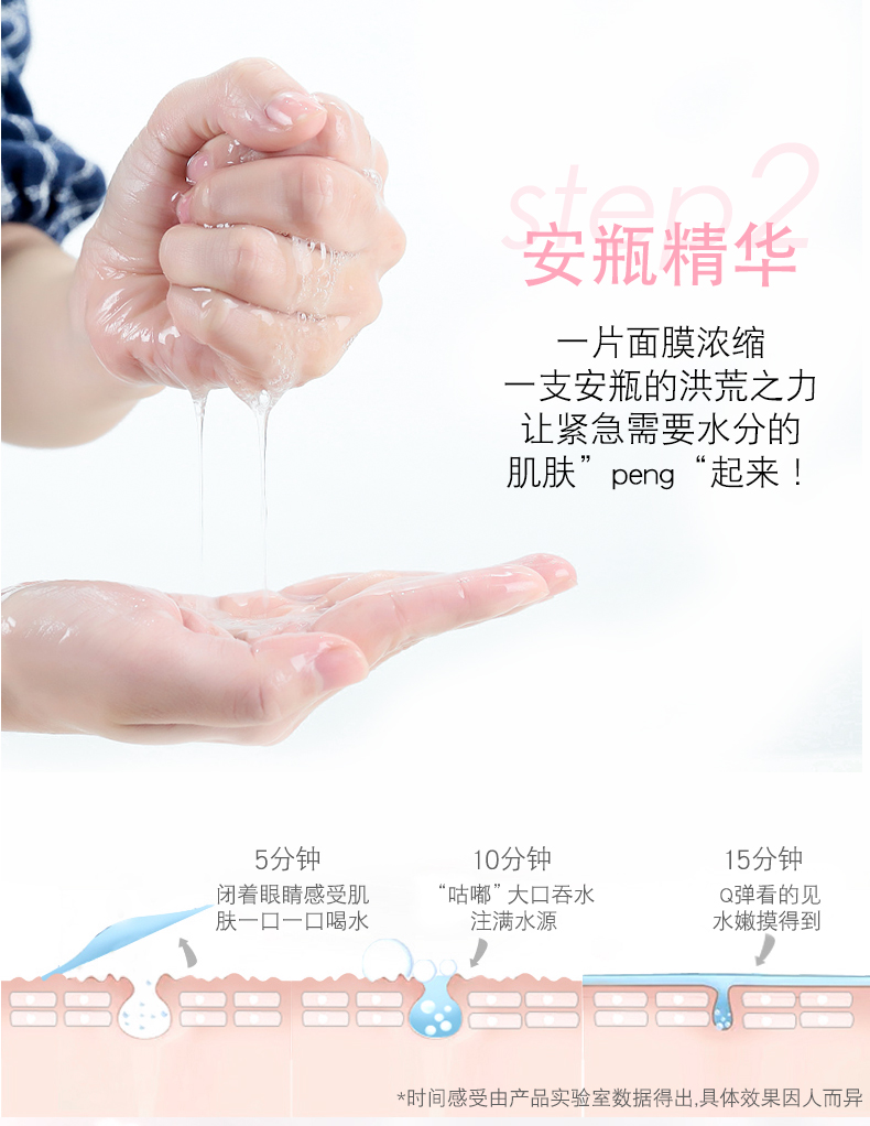 Li Yan gia đình nhỏ bột mặt nạ lụa nữ hydrating chính hãng phụ nữ mang thai thu nhỏ lỗ chân lông làm sáng tông màu da - Mặt nạ hạt ngũ hoa