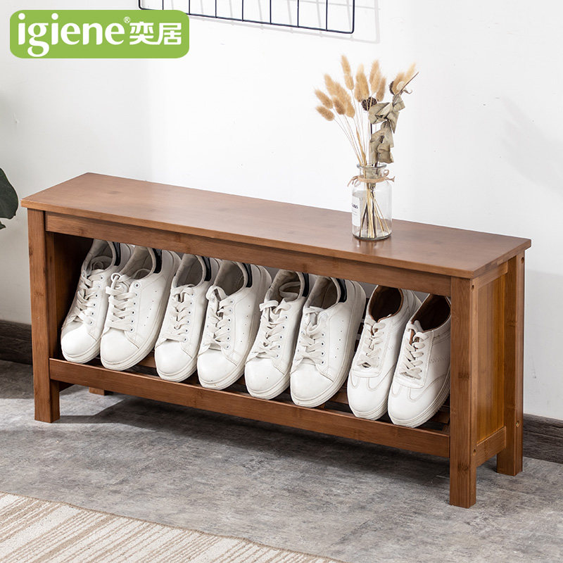 Ultra narrow shoe changing stool home doorway ultra narrow small 20 cm ultra-thin solid wood shoe stool changing shoes stool narrow stool small size