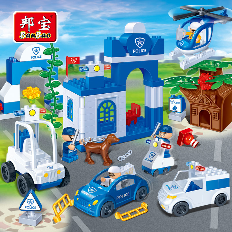 Large particle block building blocks Bangbao police station police car 9607 assembled and inserted children's educational toys 2-3-6 years old