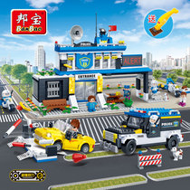 Small Grain Building Blocks Bunbao Police Police Police Car Assembly Spell Boy Toys 6-7-10-12-Year-Old Childrens Gifts