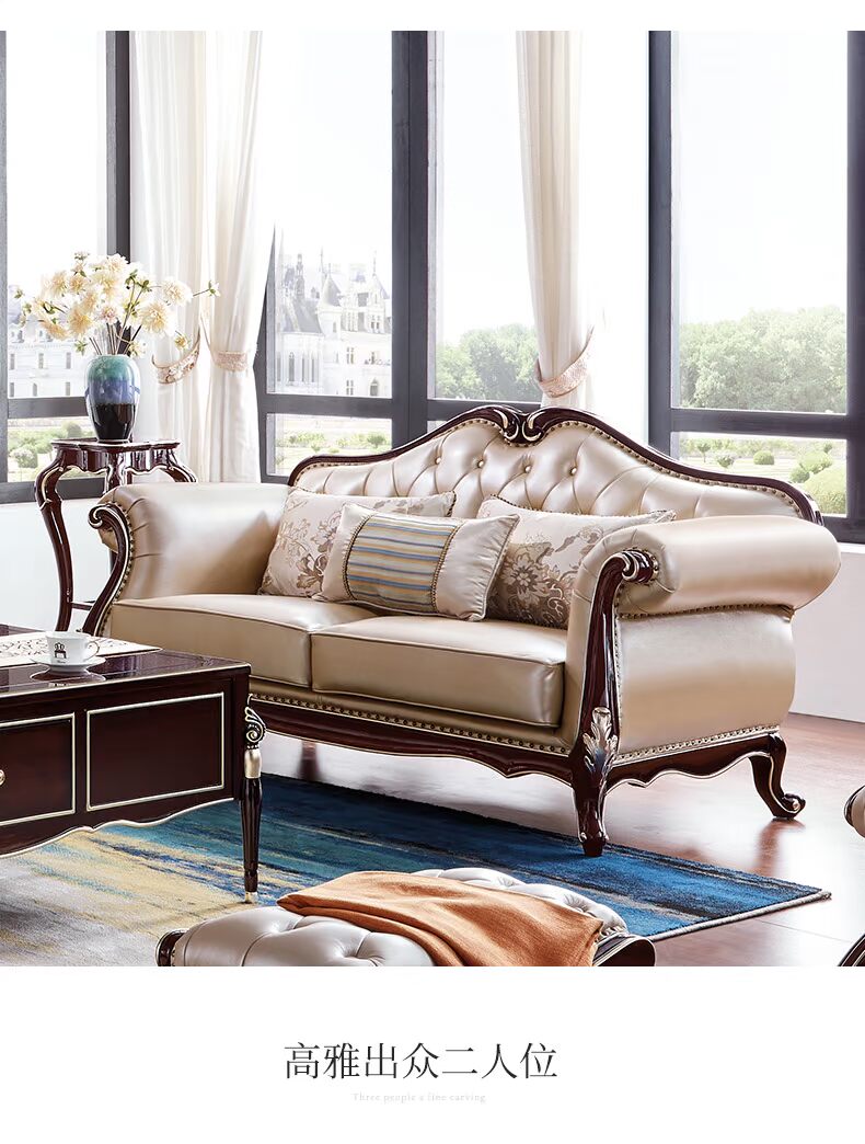 lợi ích PARKnSHOP của biệt thự sang trọng sofa da ánh sáng phòng khách sang trọng phong cách châu Âu kết hợp kích thước lớn của đồ gỗ vững chắc 123 Y030 - Ghế sô pha ghế sofa phòng khách